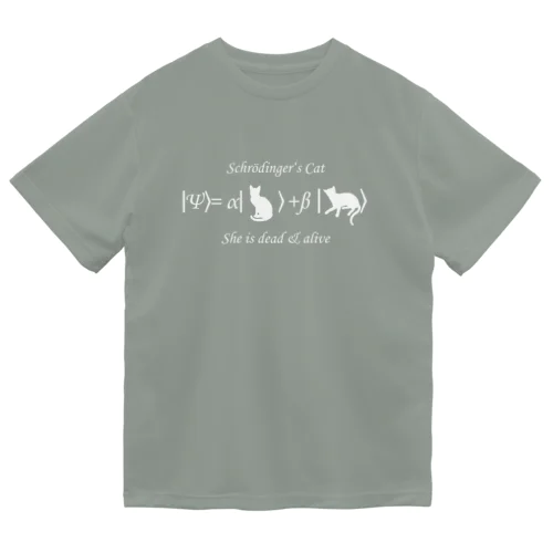 シュレーディンガーの猫（白字） Dry T-Shirt