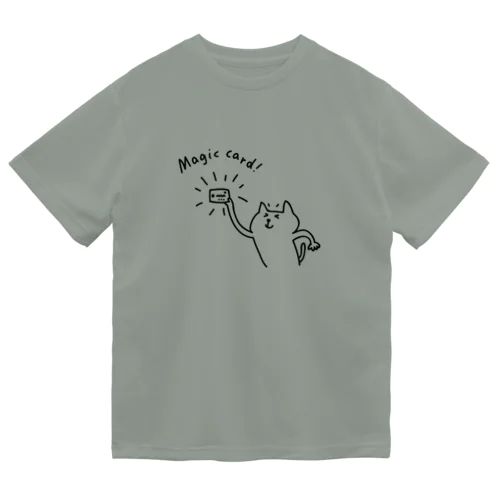 魔法のカード・両面 Dry T-Shirt