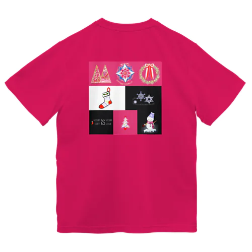 your gift is your love2 Dry T-Shirt