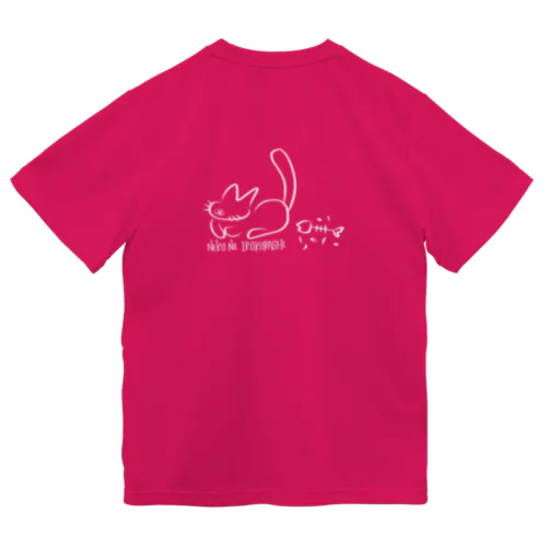 ねこのいるくらし（白猫） ドライTシャツ