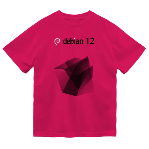 Debian　Tシャツ　ロゴ一部反転タイプ Dry T-Shirt