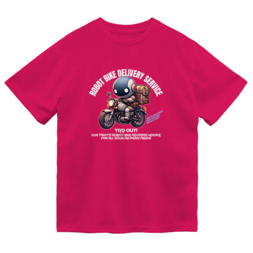 ロボットバイク便(濃色用) ドライTシャツ