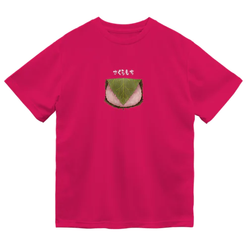 桜もち Dry T-Shirt
