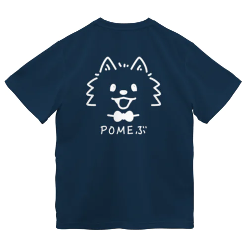  バックプリント POMEぶ B ドライTシャツ