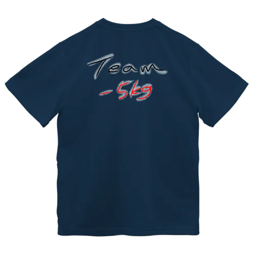 Team-5kg Dry T-Shirt