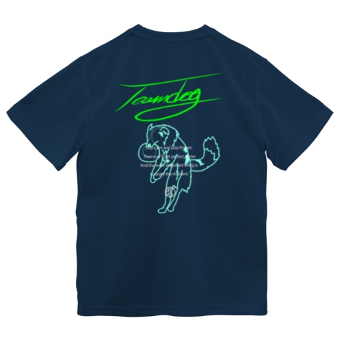 Border collie(green & blue) Dry T-Shirt