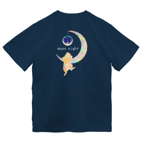 月に登る夢を見た柴犬さん Dry T-Shirt