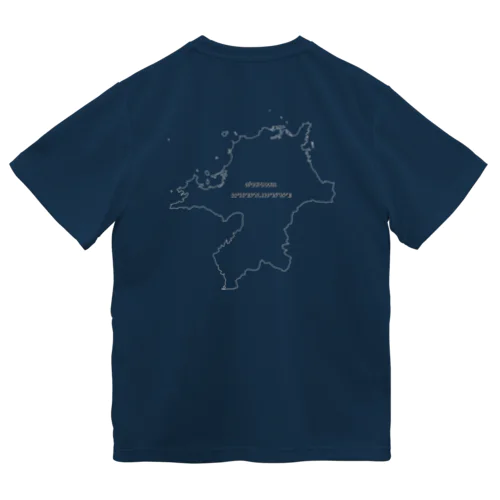 福岡県の地図 Dry T-Shirt