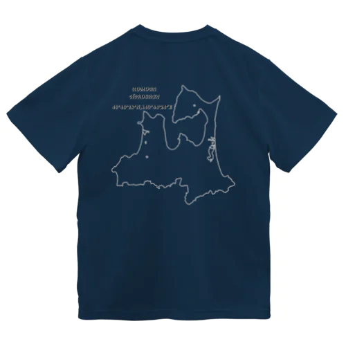 青森県の地図 Dry T-Shirt