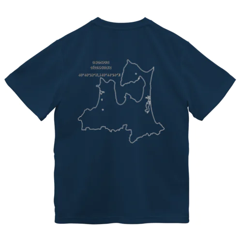 青森県の地図 ドライTシャツ