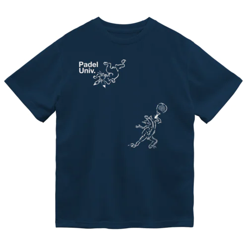 パデル大学Tシャツ2021レプリカ Dry T-Shirt