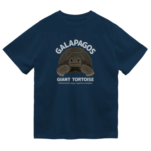 ガラパゴスゾウガメさん　文字白 Dry T-Shirt