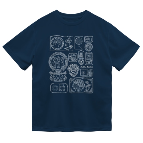 ブッダマシーン【集合】 Dry T-Shirt