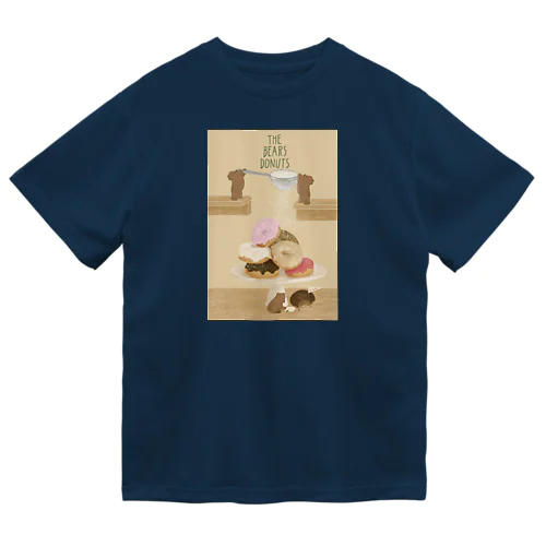 くまのドーナツ屋(絵本風)   ドライTシャツ