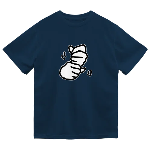 ペッパーミル・パフォーマンス Dry T-Shirt