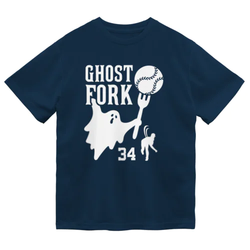 お化けフォーク（GHOST FORK）ゴーストフォーク Dry T-Shirt