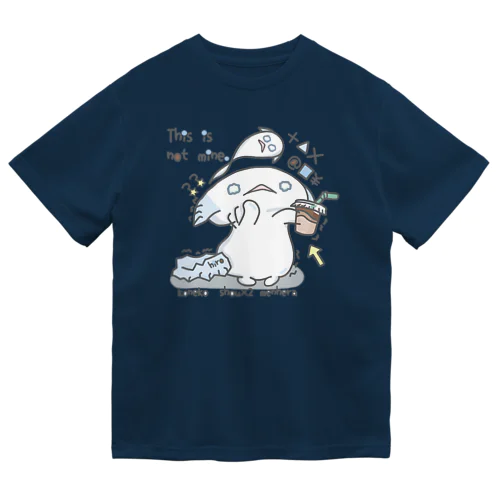 「これちがいます」 Dry T-Shirt