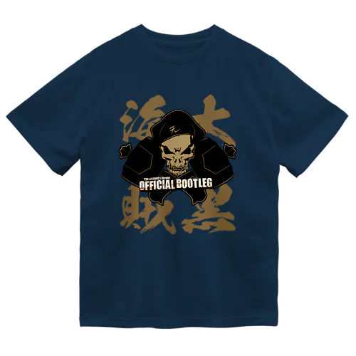 OFFICIAL BOOTLEG PIRATE T-SHIRT Dry T-Shirt