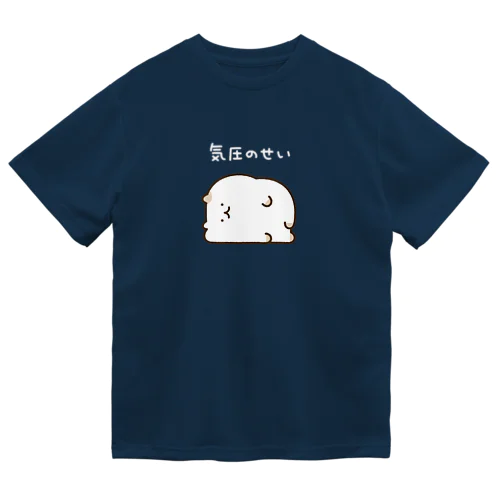 気圧にやられるねこ（白文字） Dry T-Shirt