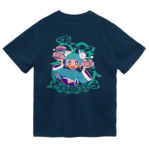 倶林.飯店　Tシャツ ドライTシャツ