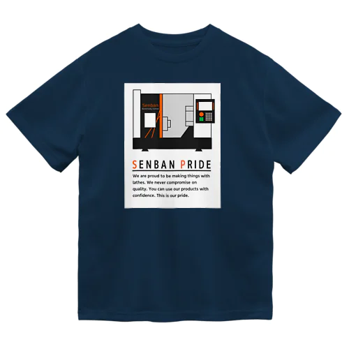 SENBAN PRIDE 絵柄A｜ダークカラー ドライTシャツ