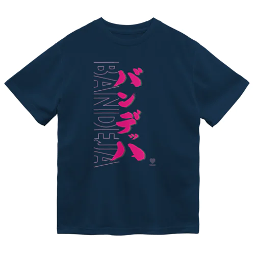 BANDEJA_Pink バンデッハ ドライTシャツ