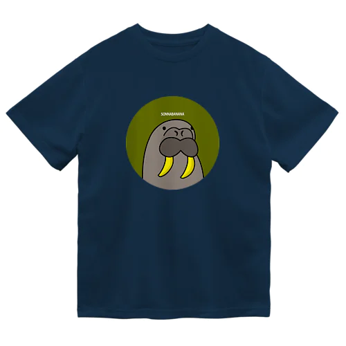 そんなバナナ_セイウチ_丸型 Dry T-Shirt