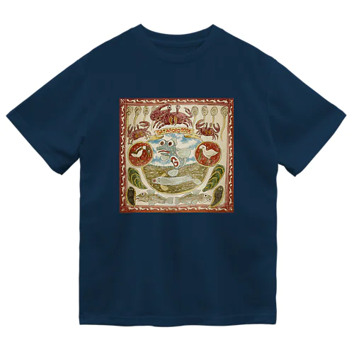 有明海の縮図 Dry T-Shirt
