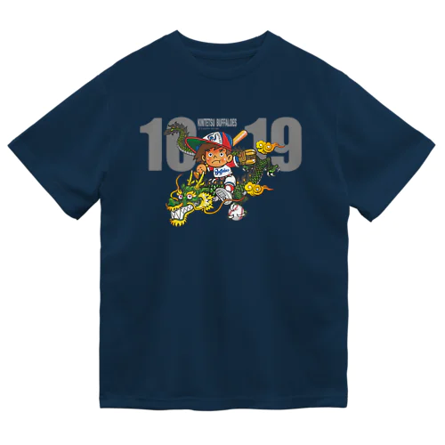 龍に跨がる！10.19（グレー） Dry T-Shirt