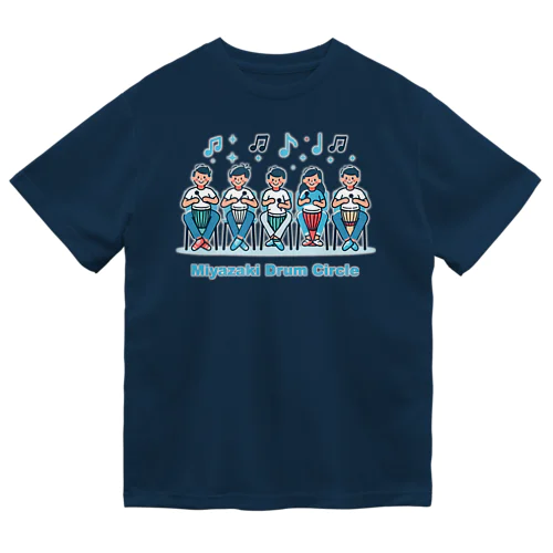 ５人でドラムサークル Dry T-Shirt