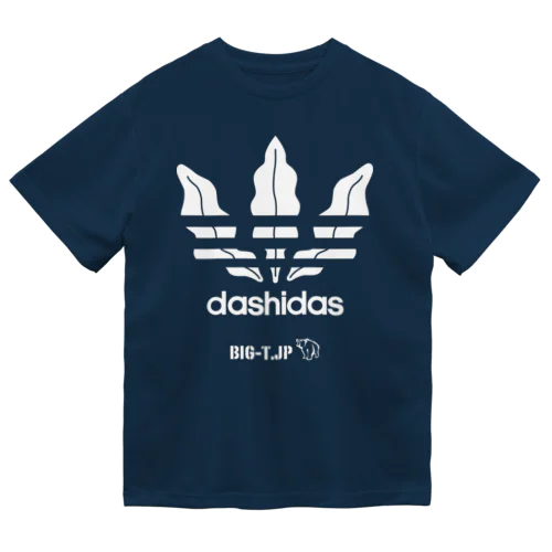 dashidas Tシャツ ＜ジョークTシャツ＞ ドライTシャツ