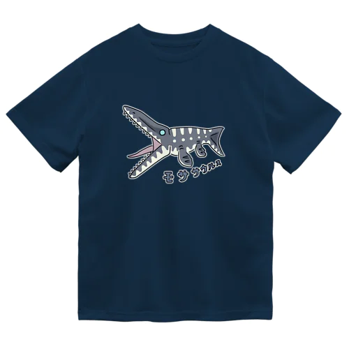 モササウルス Dry T-Shirt