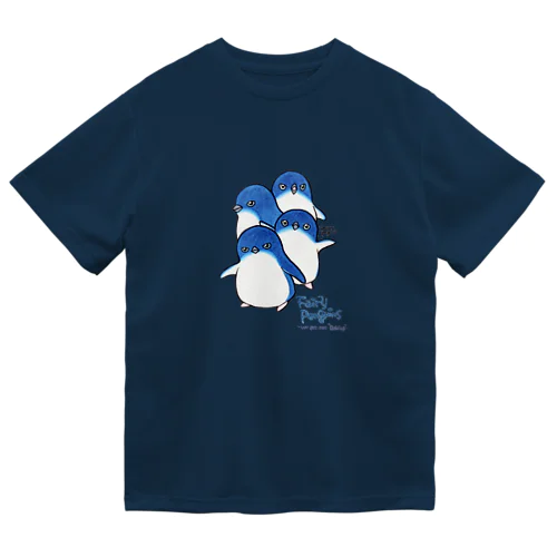 赤ちゃん…じゃねェよ！！！byフェアリーペンギン Dry T-Shirt