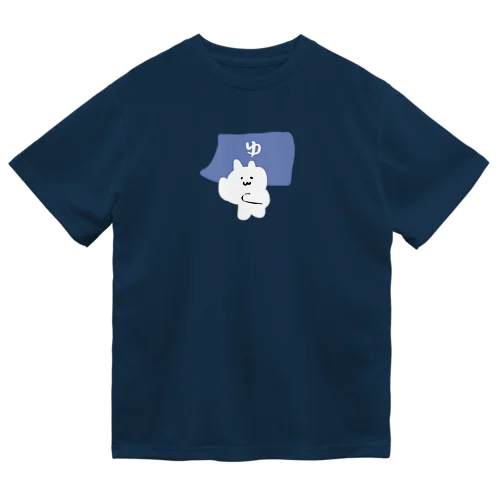 銭湯ねこ（プリントサイズ小） Dry T-Shirt