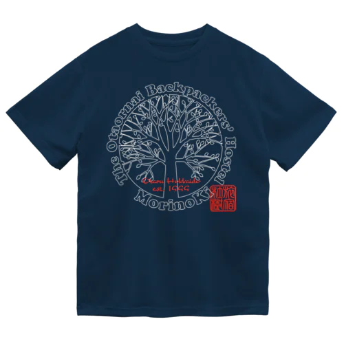 a Tree ドライTシャツ