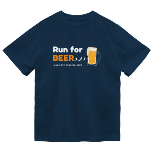 Run for BEERシリーズ ドライTシャツ