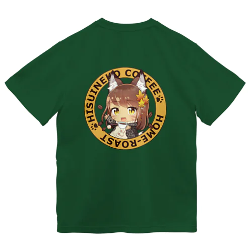 翡翠猫（Hisuineko Coffee・コーヒーカップver.）のグッズ Dry T-Shirt