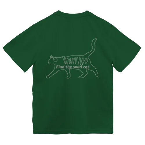 Find the swirl cat2 Dry T-Shirt
