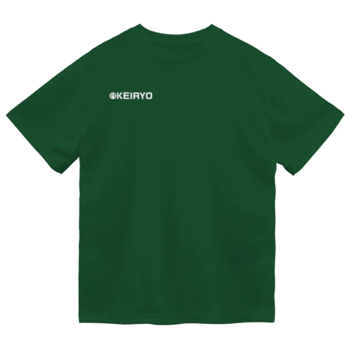 シンプルロゴ「KEIRYO」白インク Dry T-Shirt