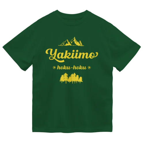 やきいも yellow ドライTシャツ