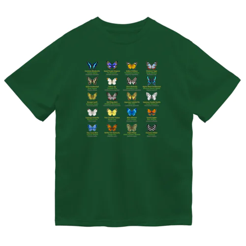 日本の蝶 Butterflies of Japan 1（本州、四国、九州  Honshu, Shikoku, Kyushu）★英名、和名、学名 [ダークカラー] Dry T-Shirt