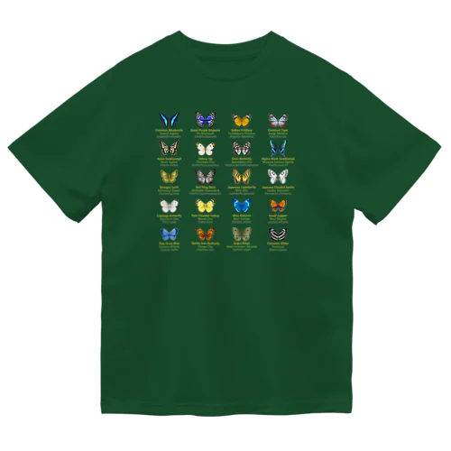 日本の蝶 Butterflies of Japan 1（本州、四国、九州  Honshu, Shikoku, Kyushu）★英名、和名、学名 [ダークカラー] ドライTシャツ