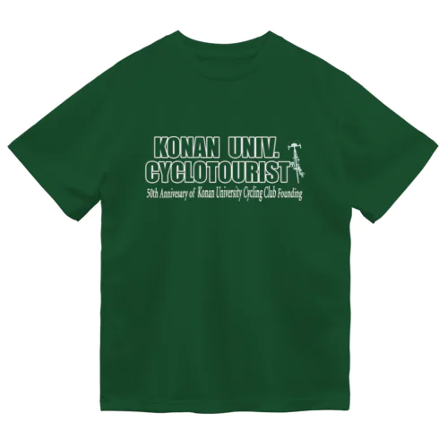 KONAN CYCLOTOURIST new 濃い色用 ドライTシャツ