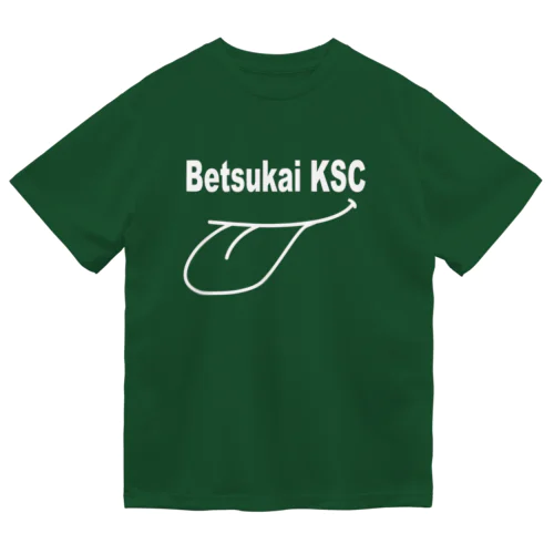be-tsukai KSC wh ドライTシャツ