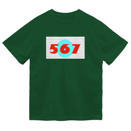 wiz567 Dry T-Shirt