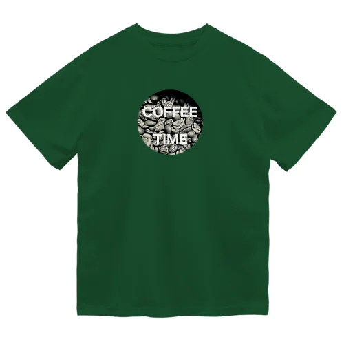 お豆さんたち　(COFFEE TIME) ドライTシャツ