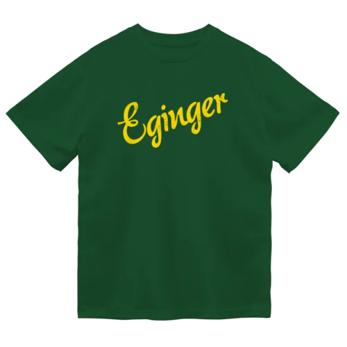 Eginger（エギンガー）_文字ver ドライTシャツ