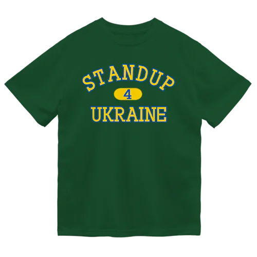 standup4ukraine黄色カレッジロゴ風 ドライTシャツ