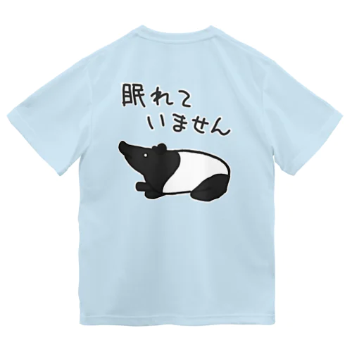 【バックプリント】眠れていない【マレーバク】 ドライTシャツ