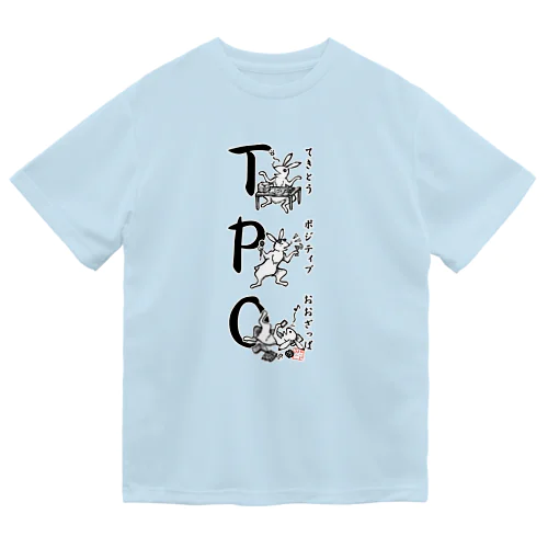 TPO（和風） Dry T-Shirt